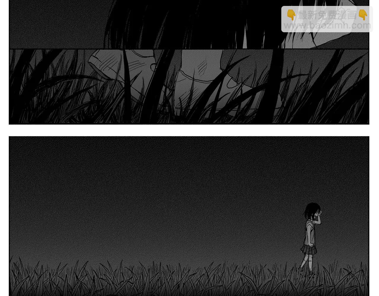 第15话 少女（5）44