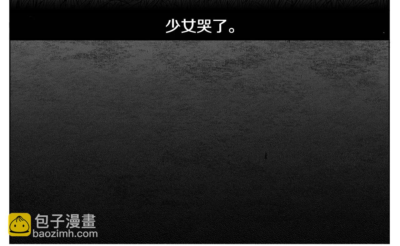 第15话 少女（5）45