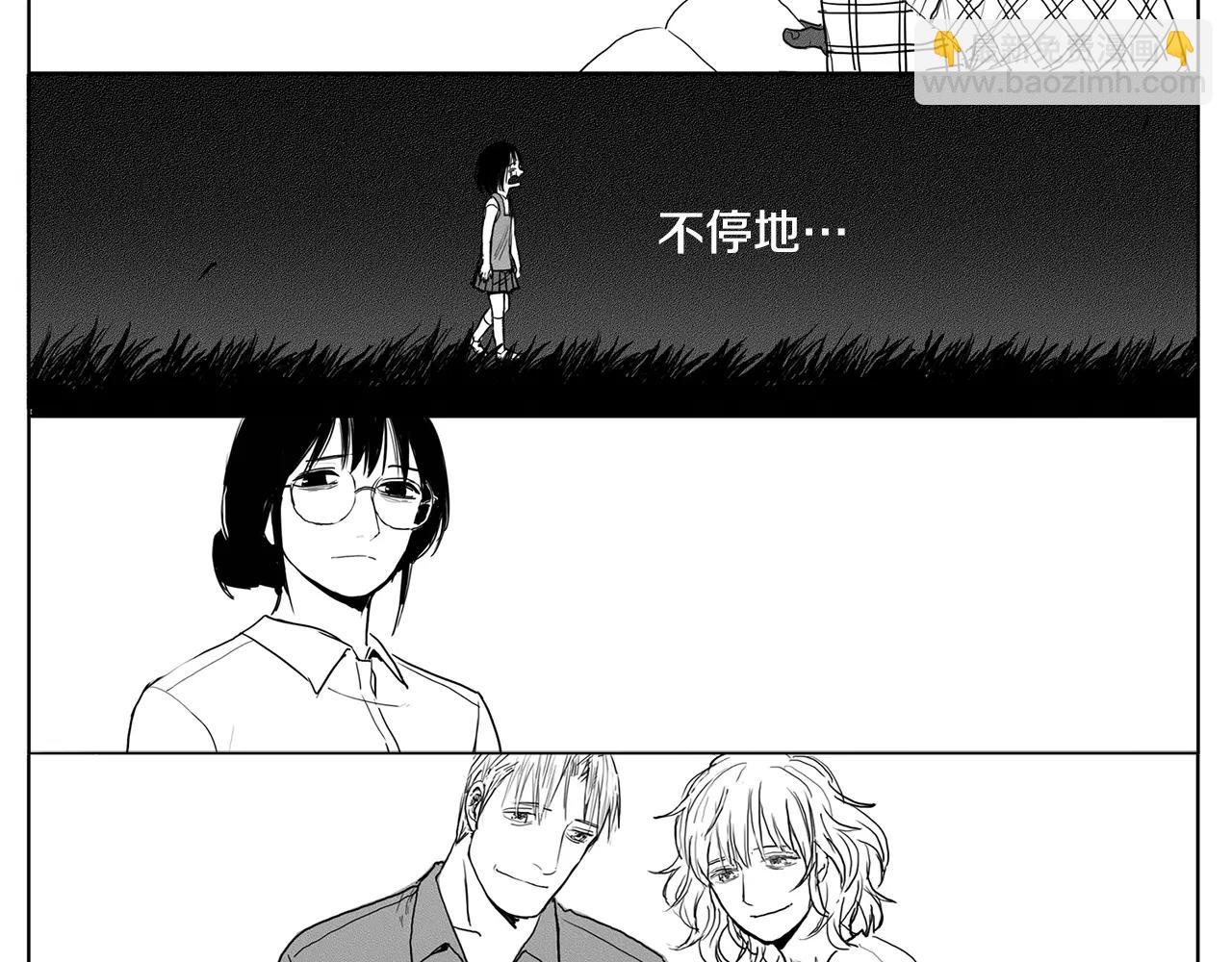 第15话 少女（5）47