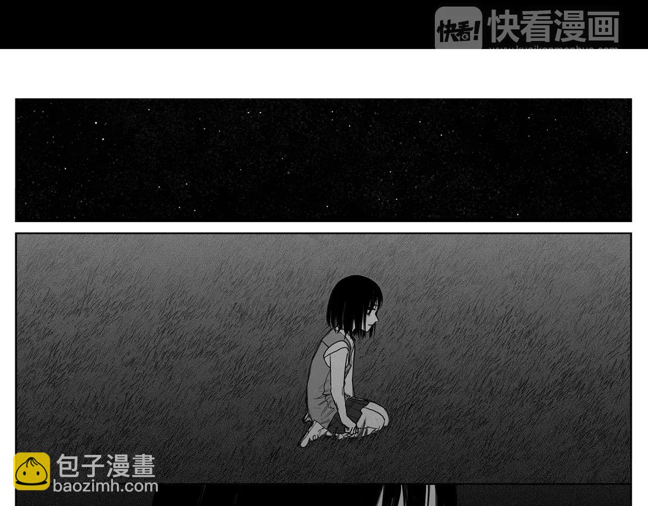 第15话 少女（5）57