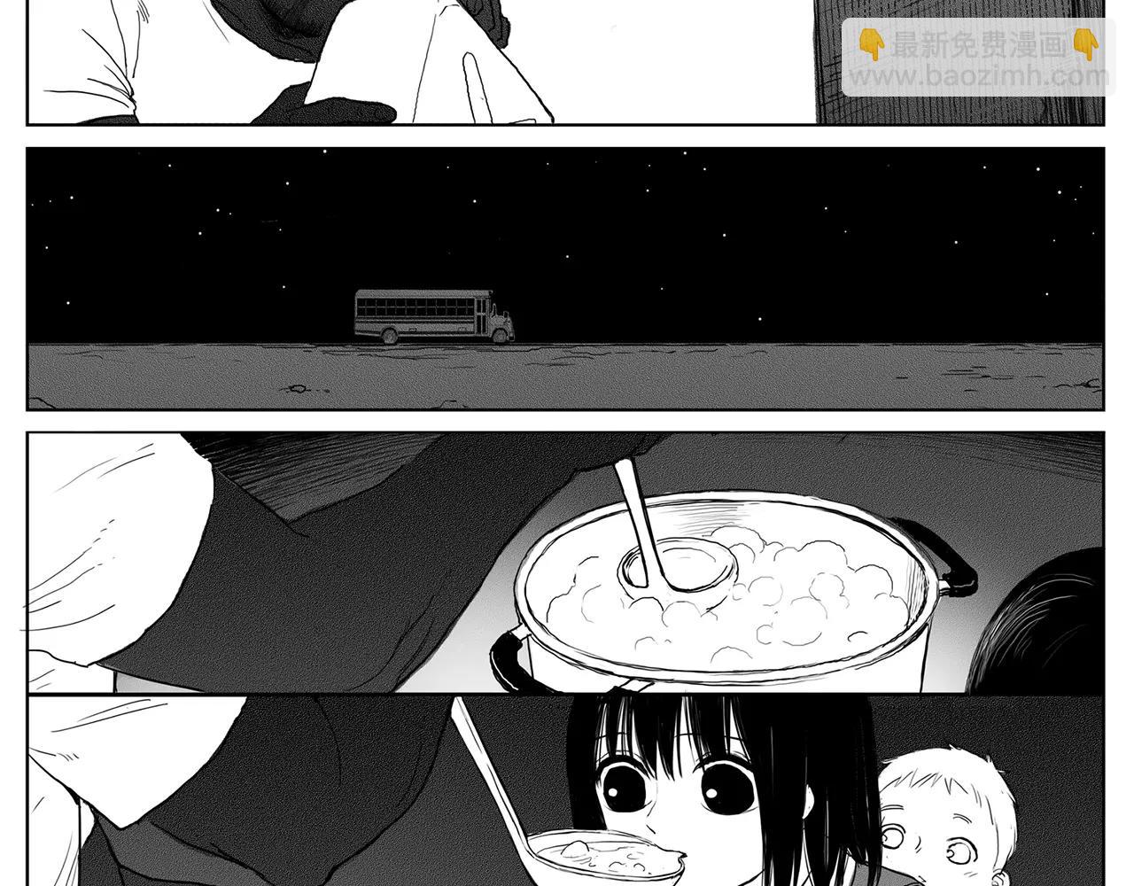 第15话 少女（5）6