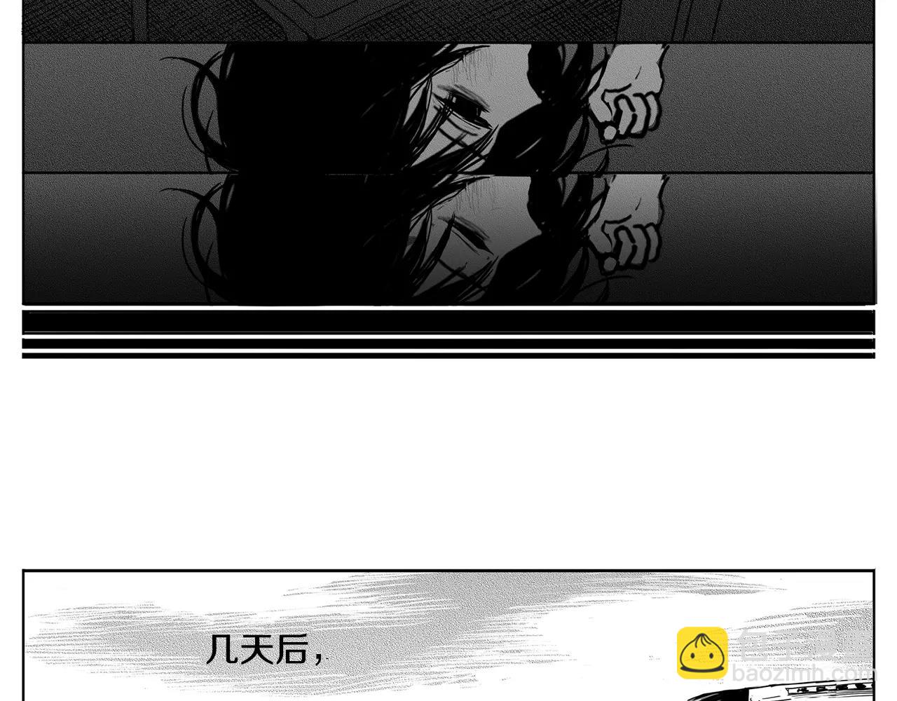 第15话 少女（5）61