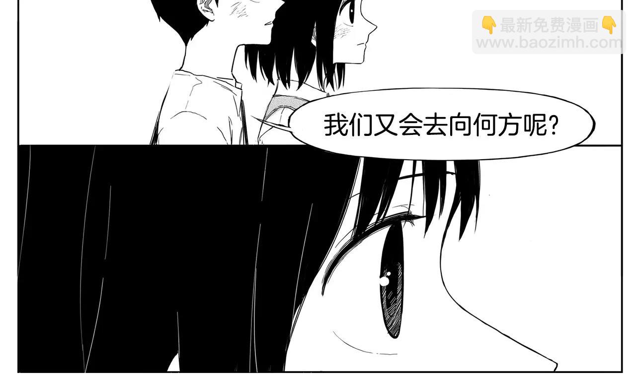 第16话 少年和少女（2）14