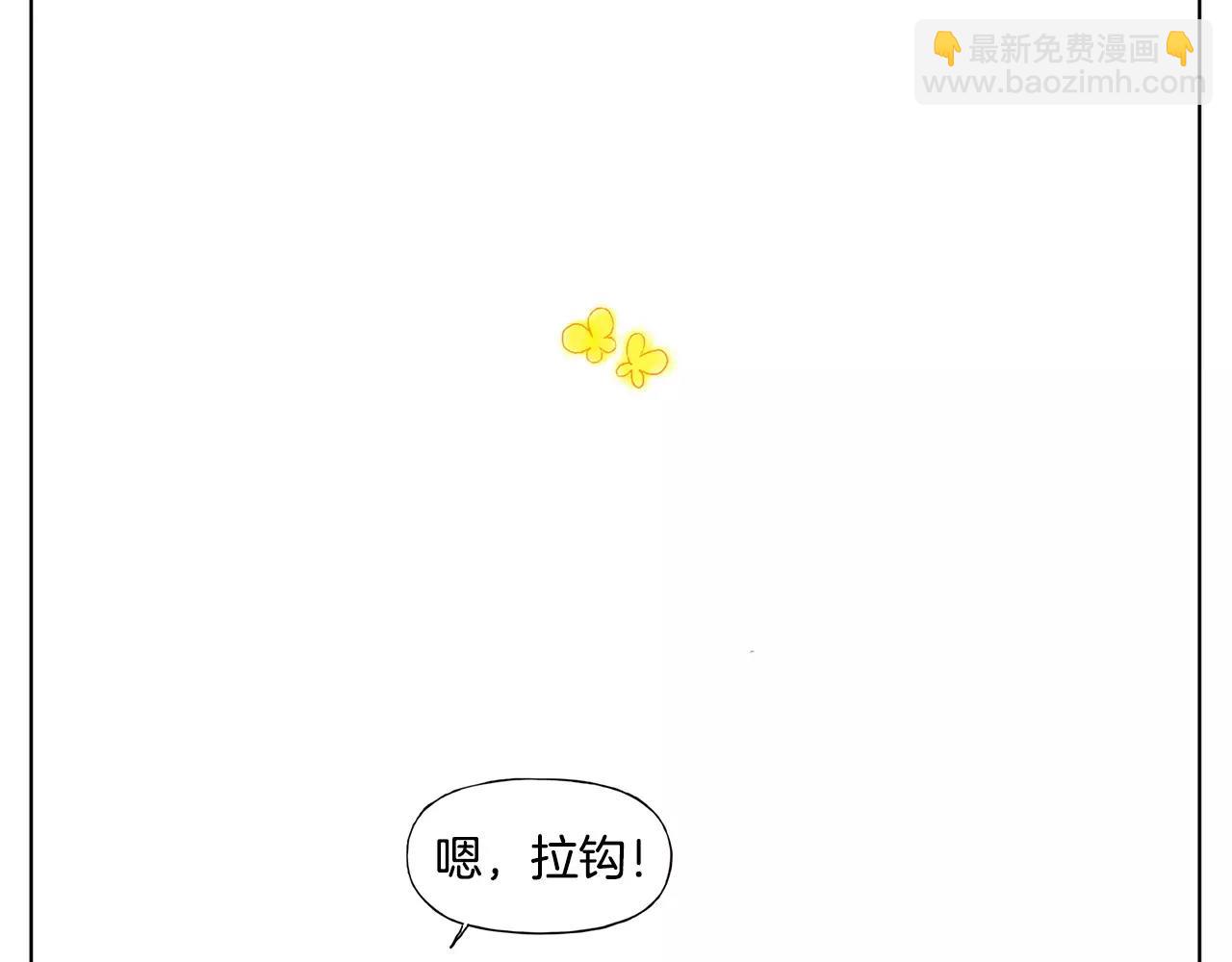 第16话 少年和少女（2）38