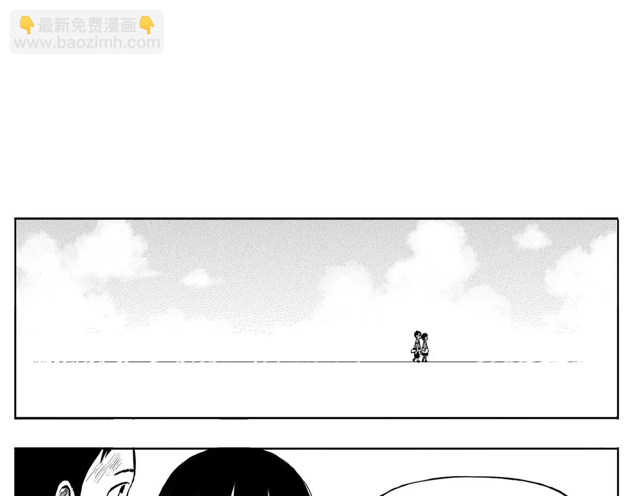 第16话 少年和少女（2）40