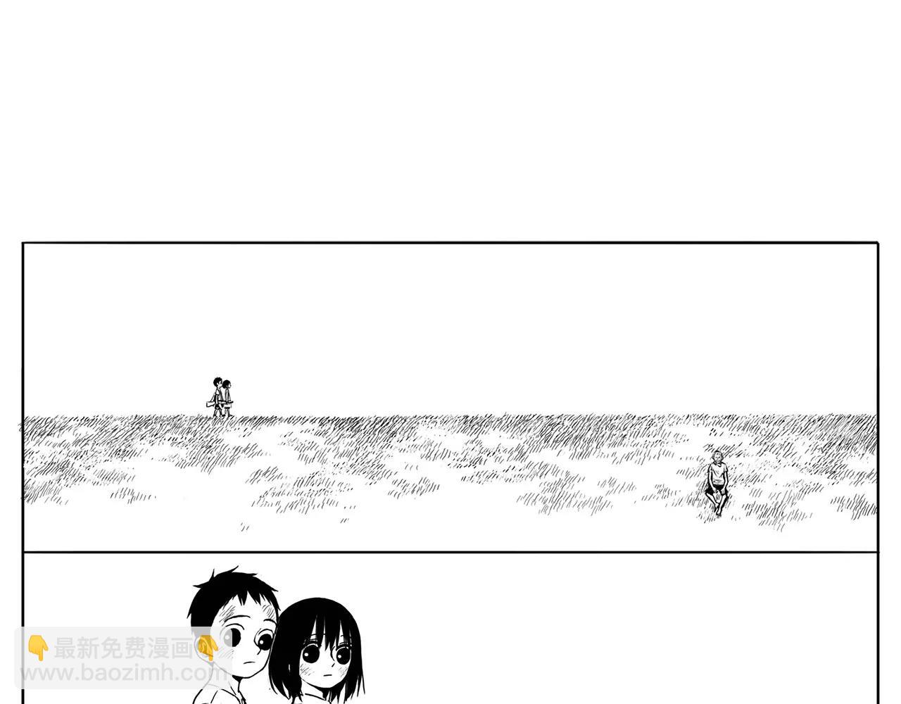 第16话 少年和少女（2）53