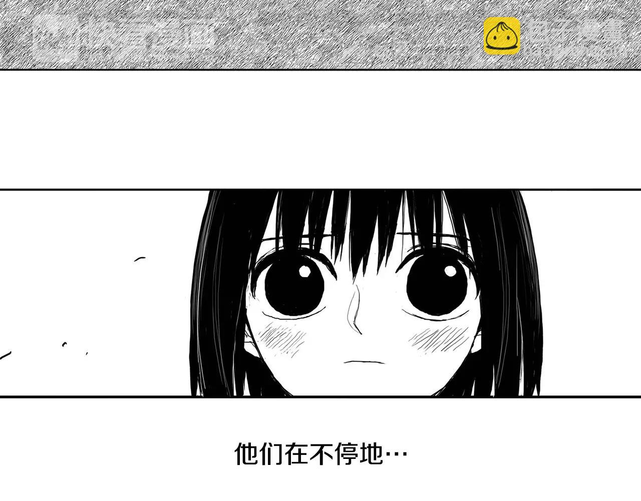 第16话 少年和少女（2）74