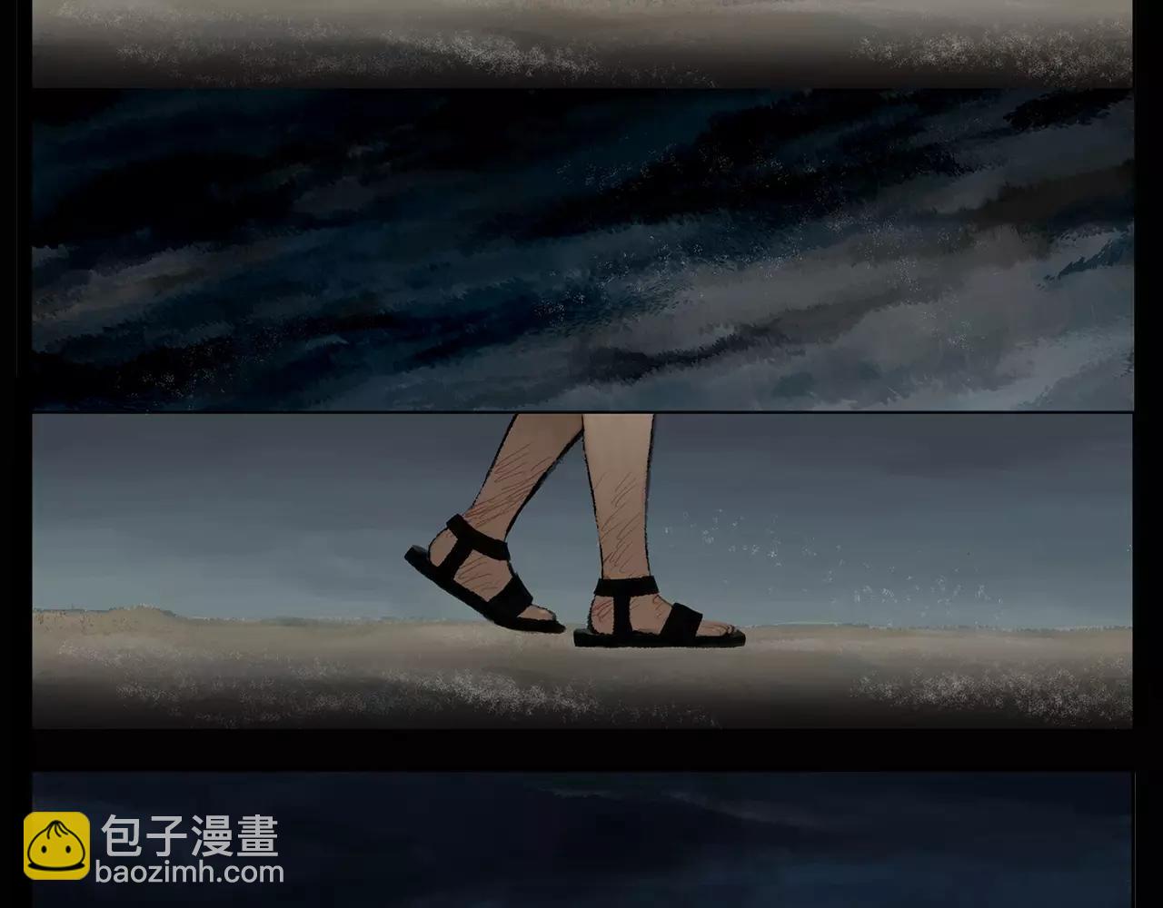 第17话 少年和少女（3）103