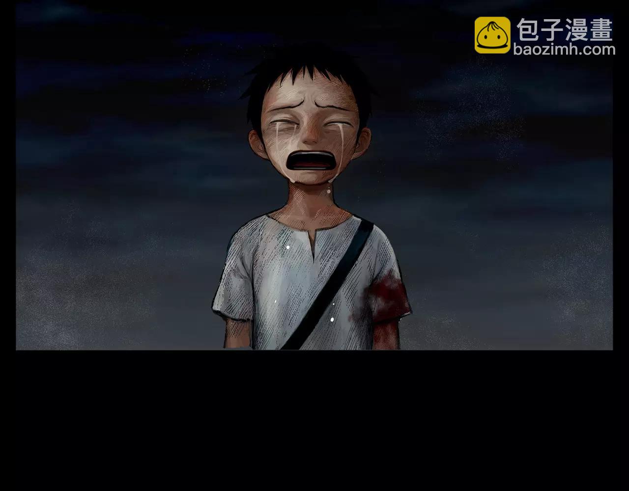 第17话 少年和少女（3）128