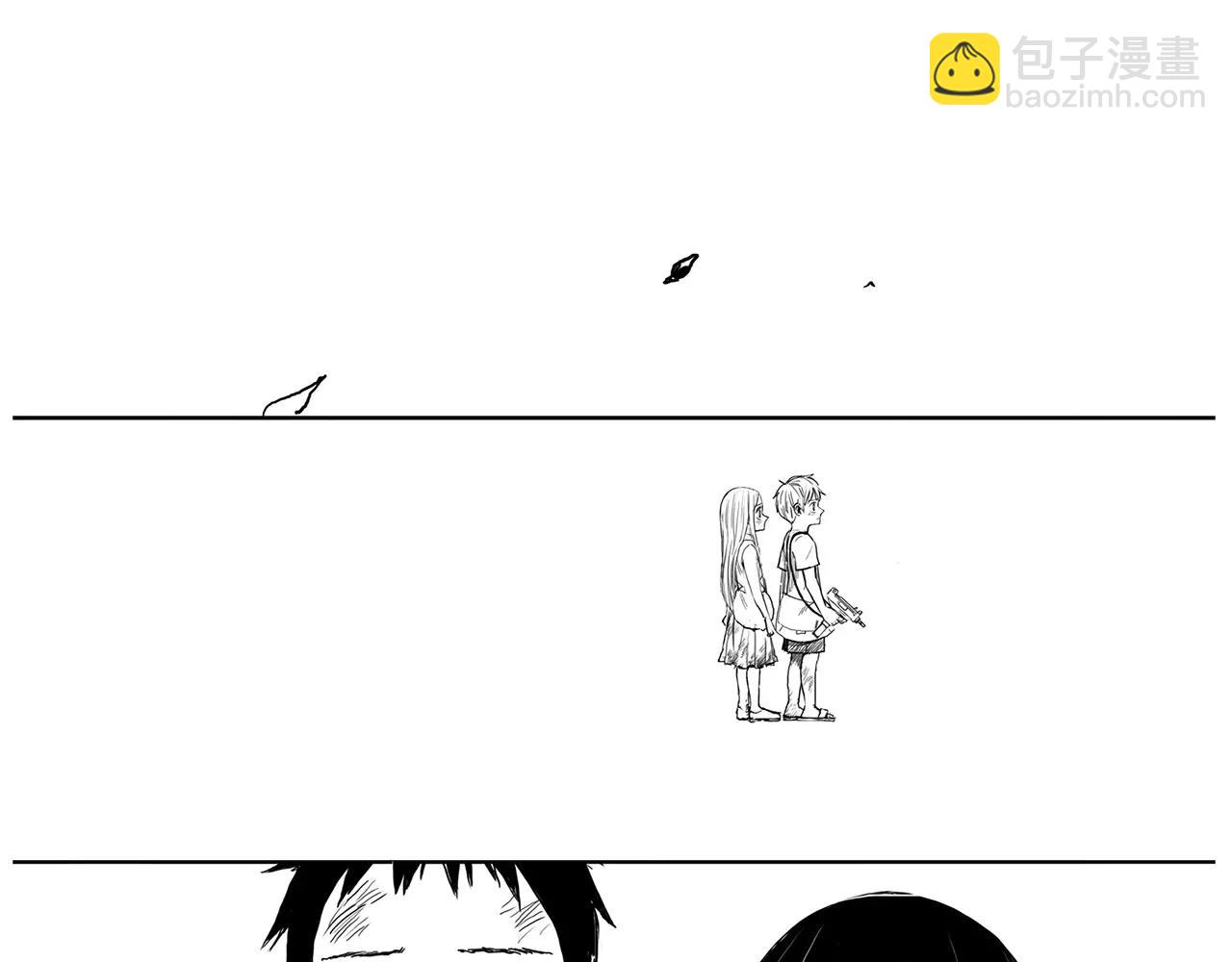 第17话 少年和少女（3）55