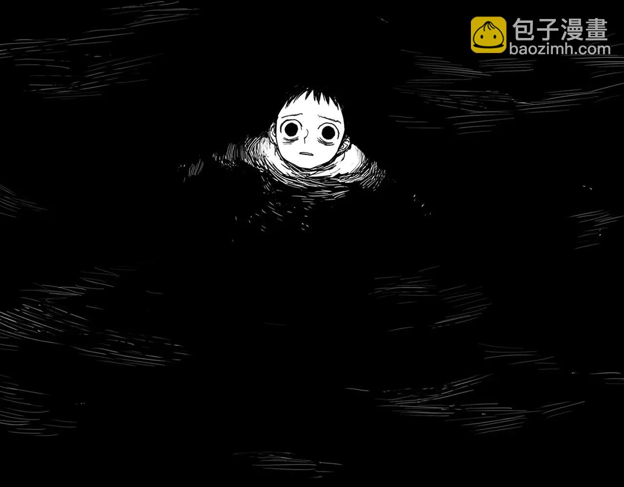 第18话 水平线（1）40