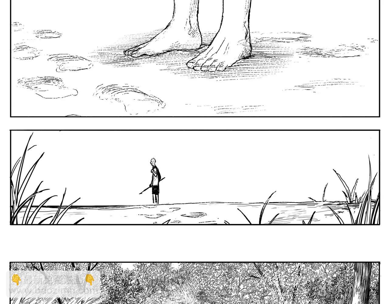 第18话 水平线（1）47