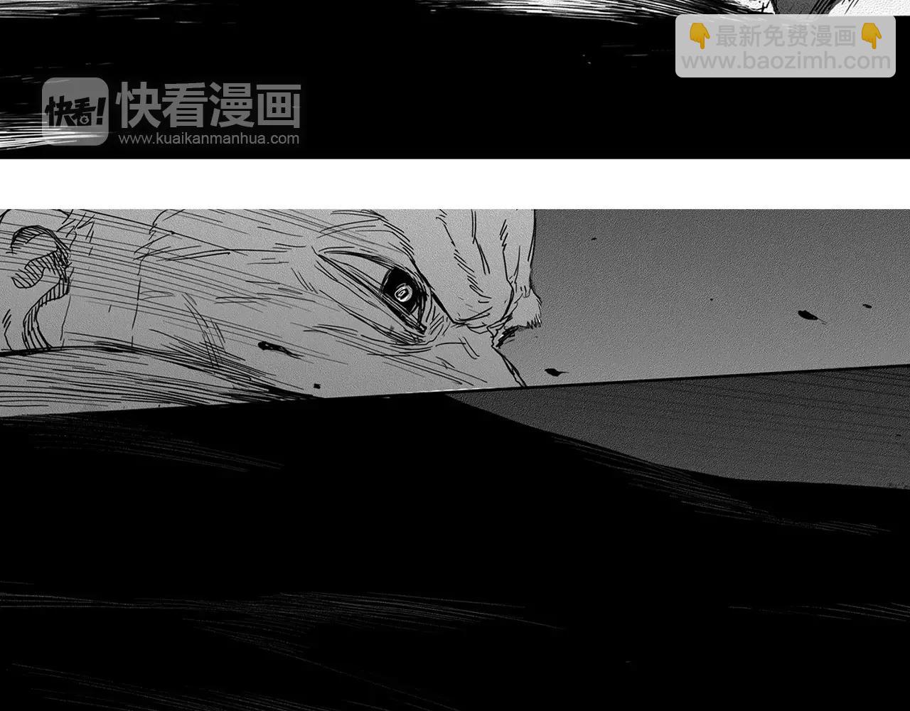 第20话 水平线（3）105