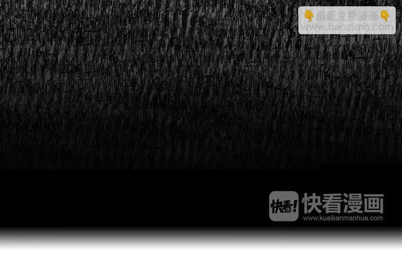 第20话 水平线（3）52
