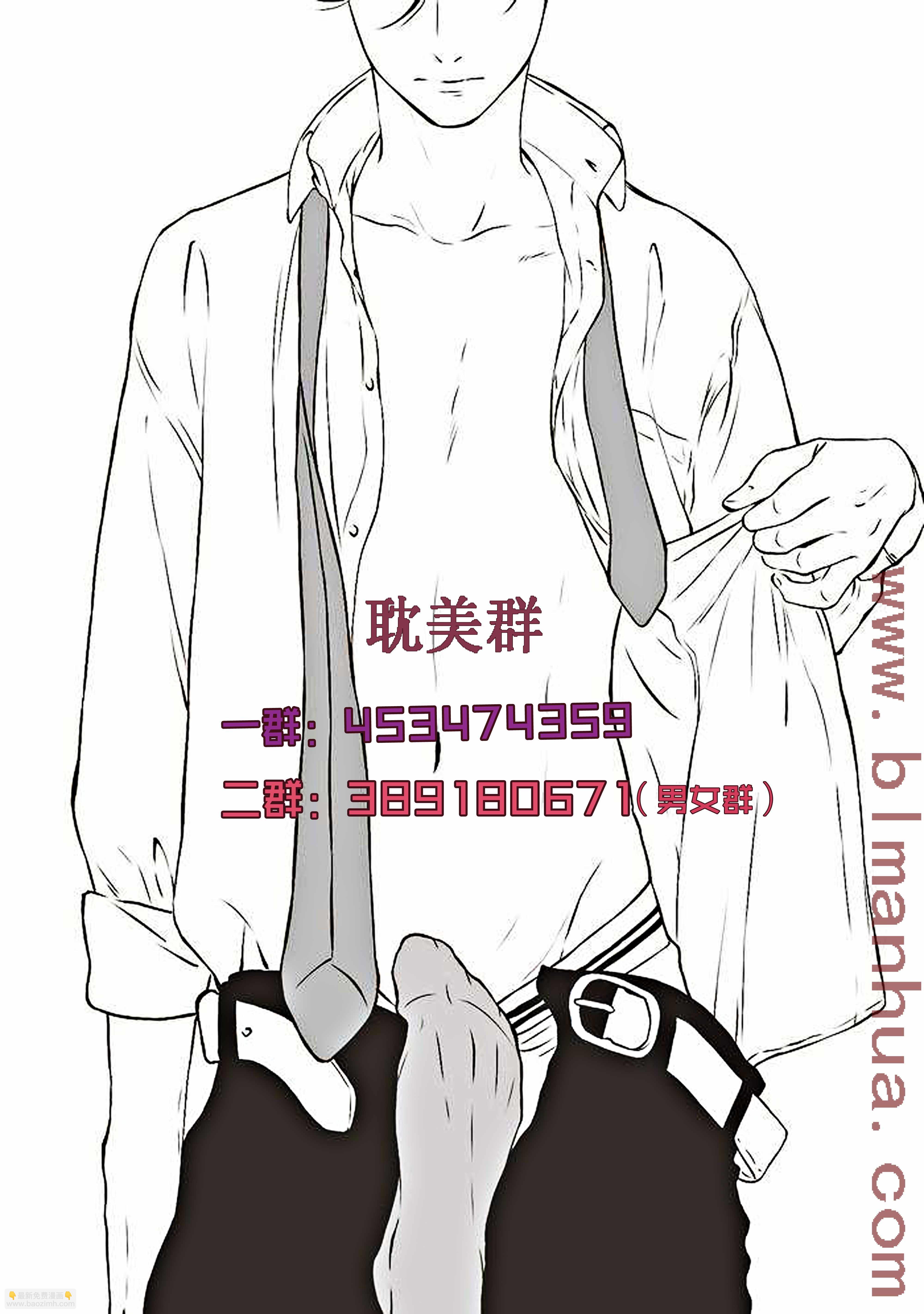 第13话10