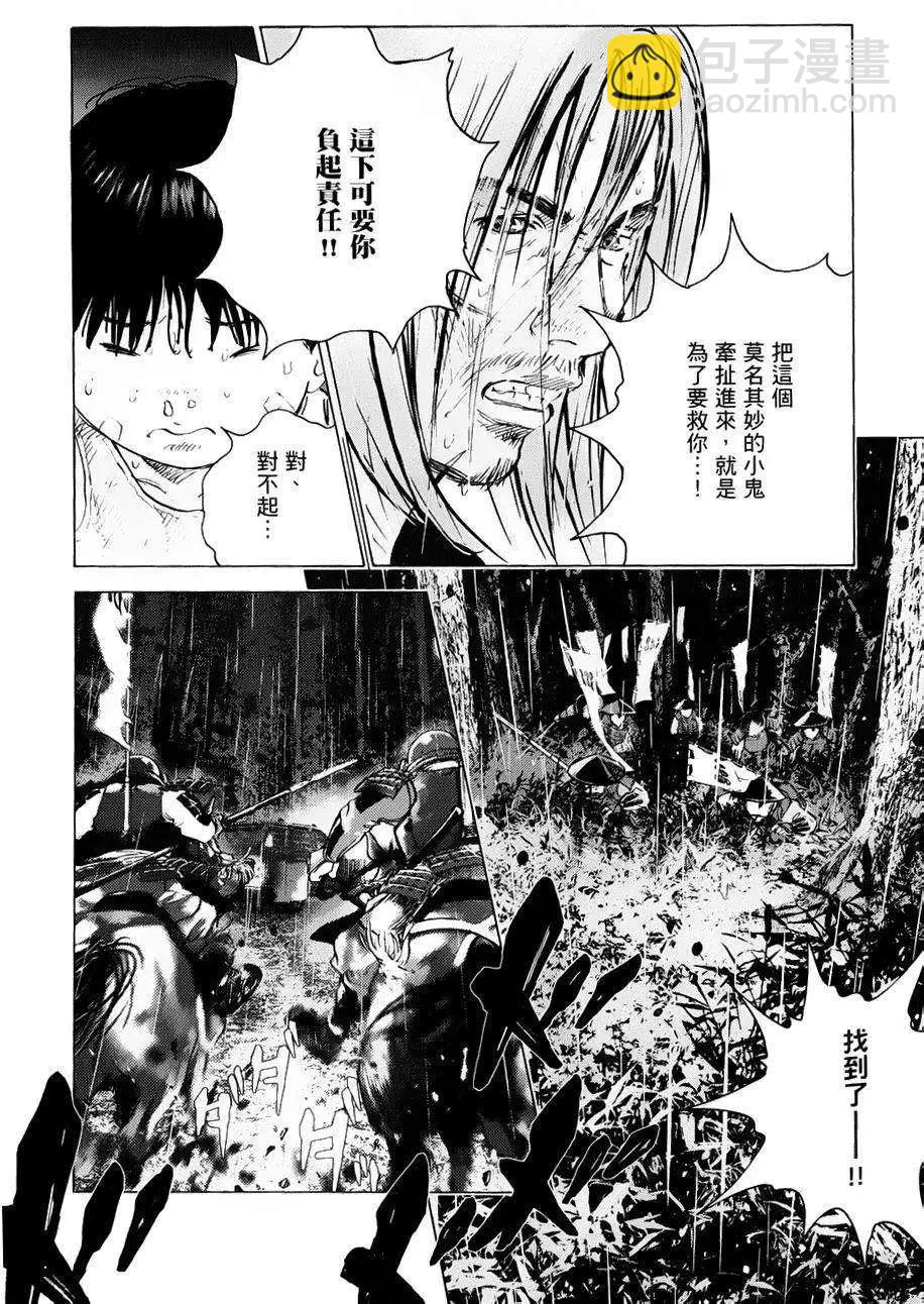 第65回12