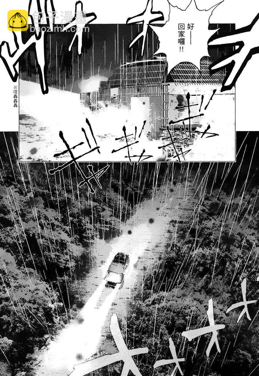 第65回13