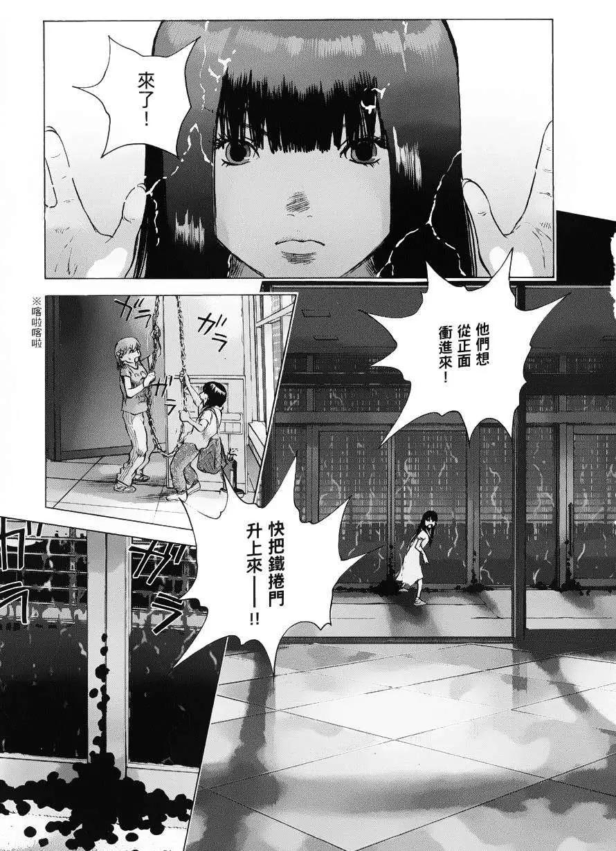 第66回13