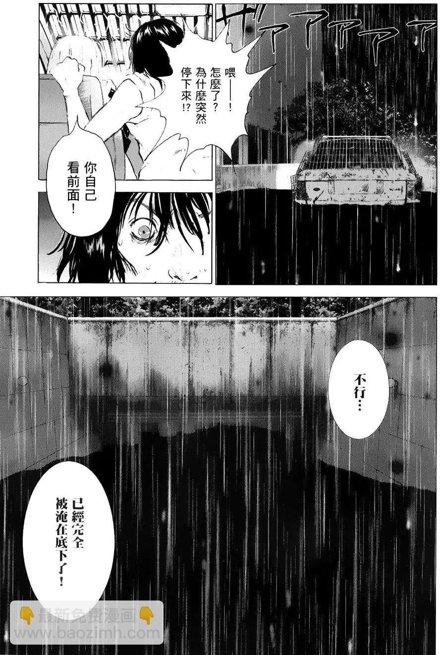 第66回4