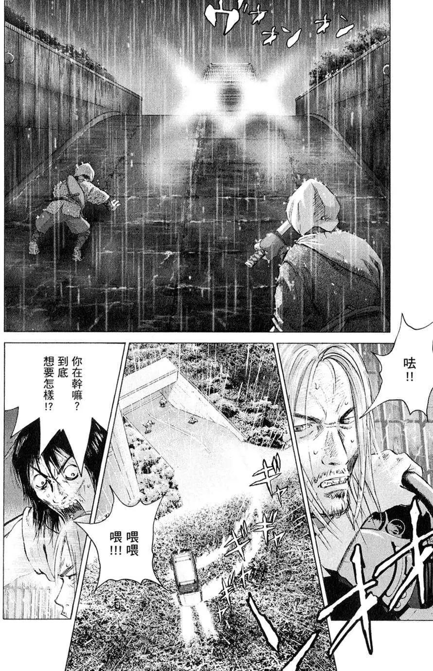 第66回5