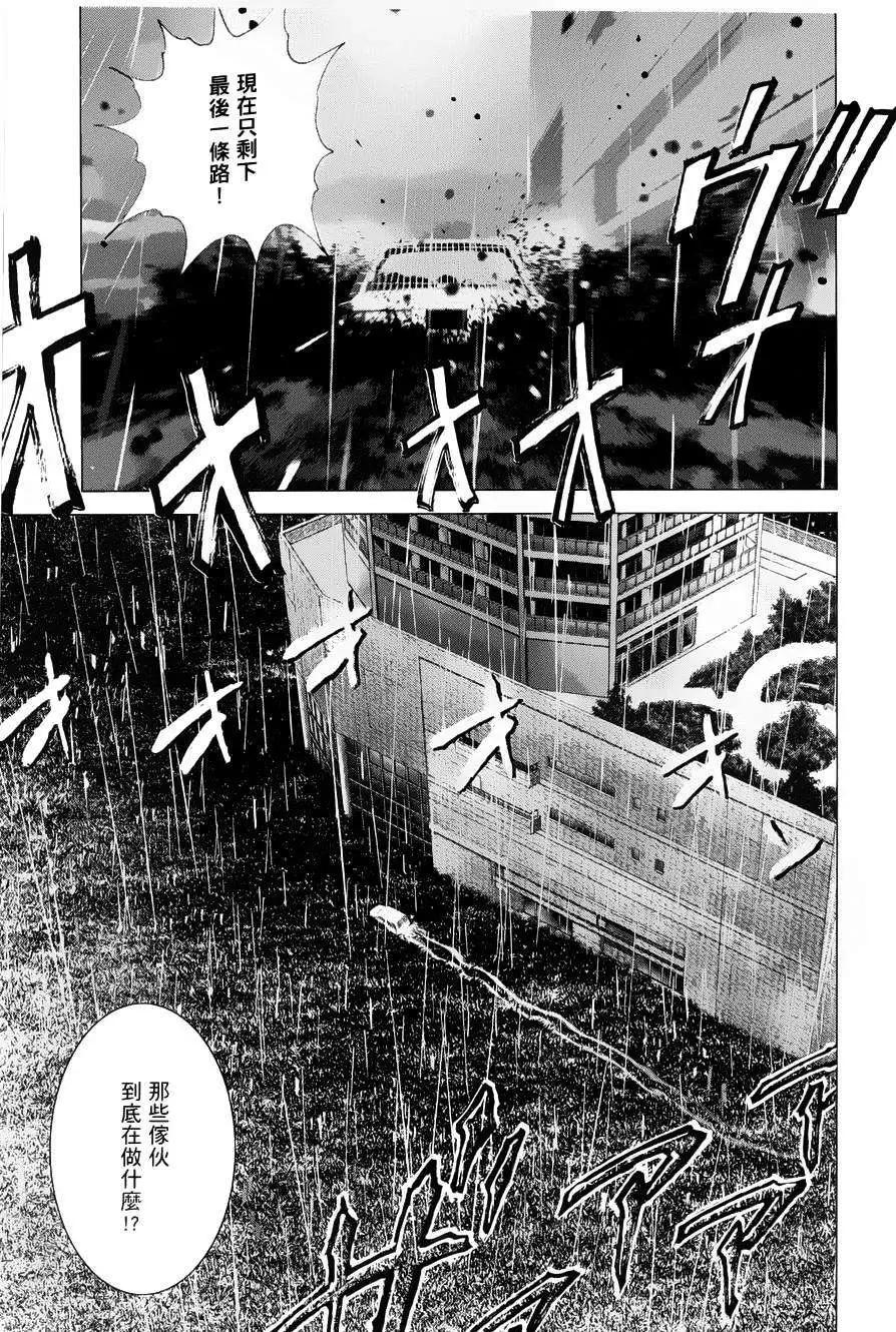 第66回6