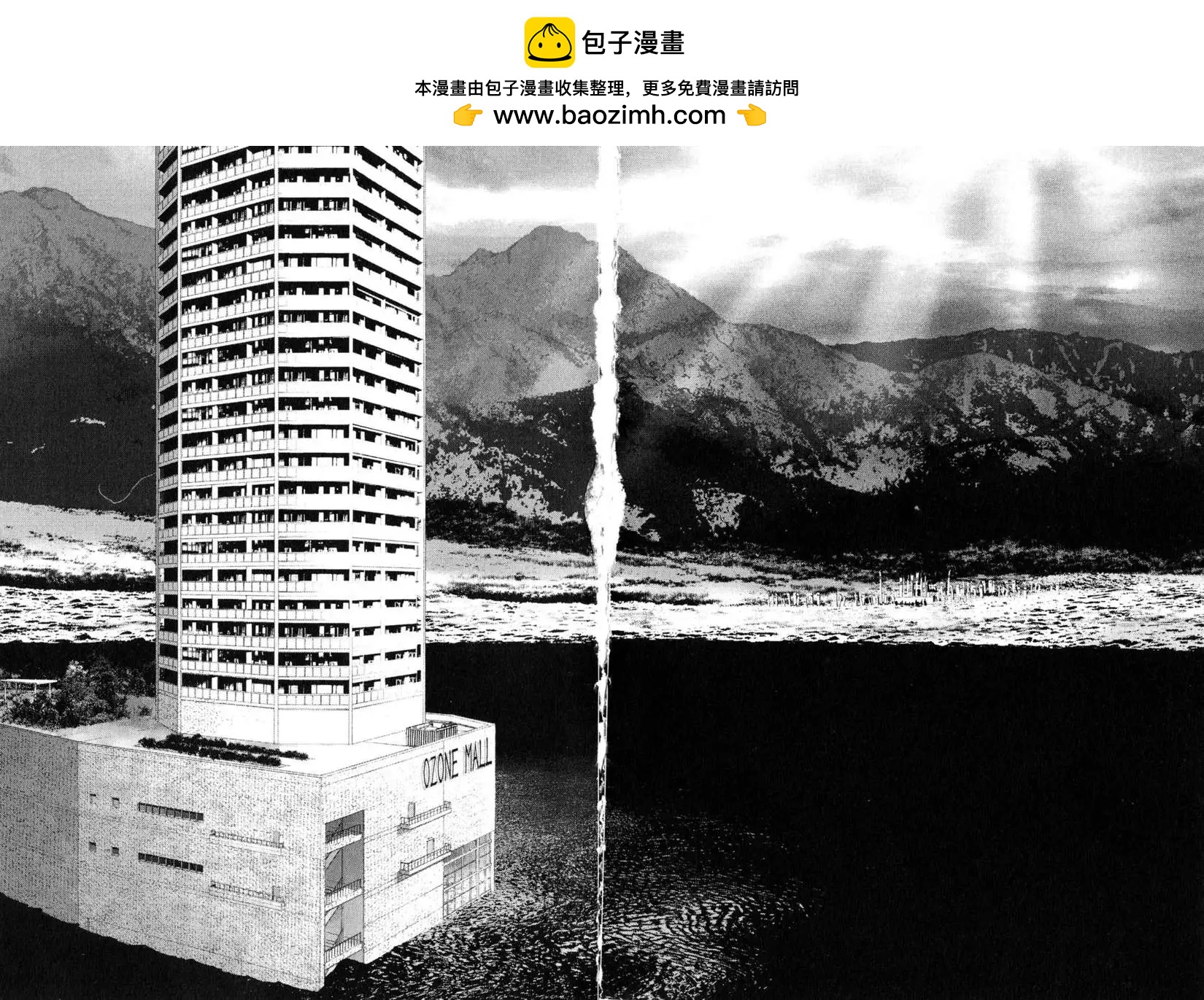 第67回1