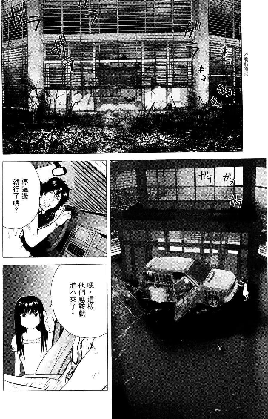 第68回13