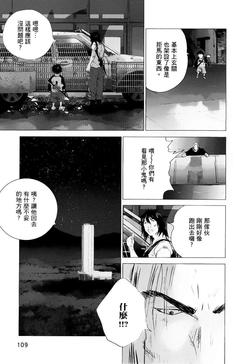 第68回14
