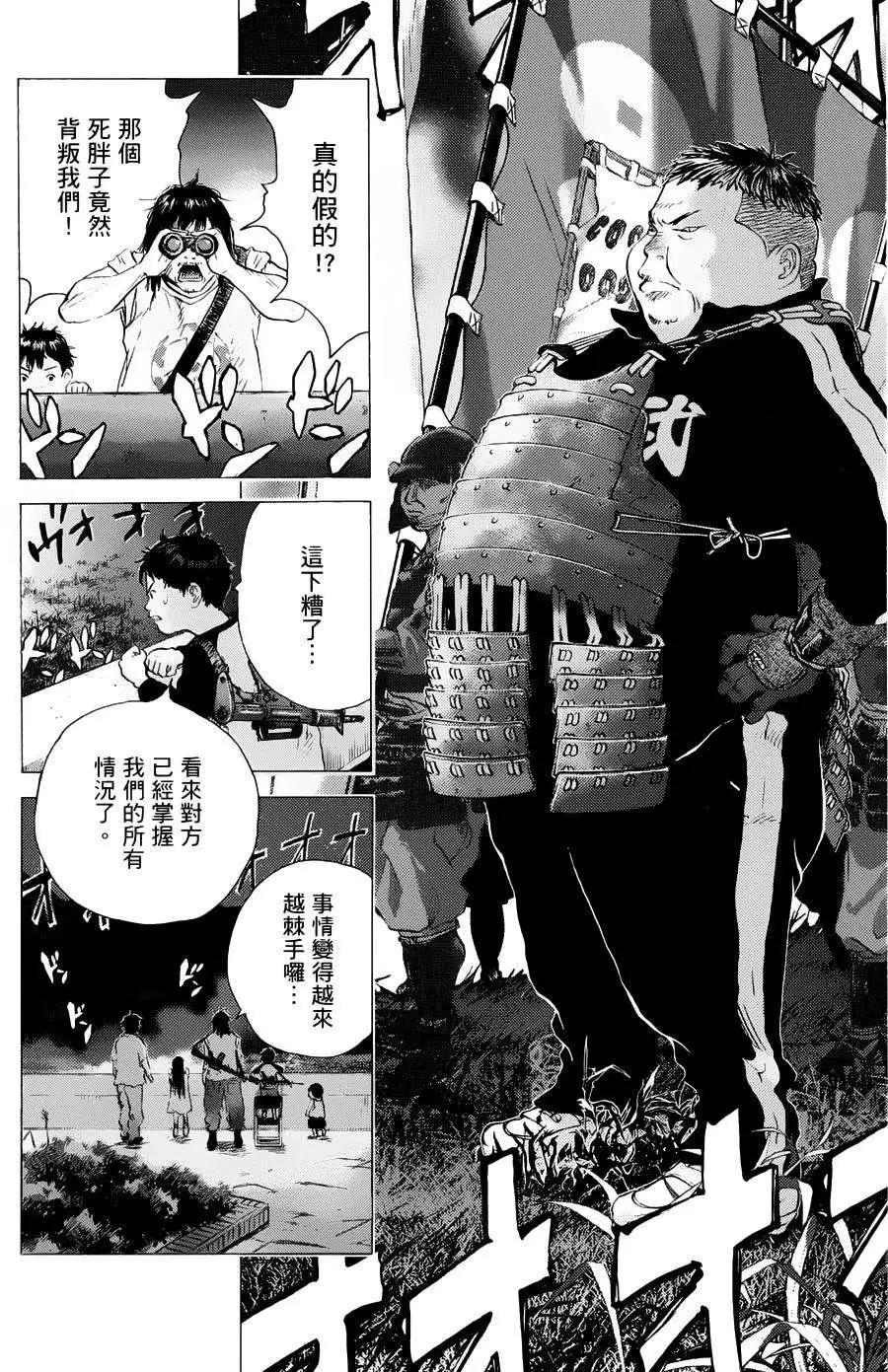 第68回19
