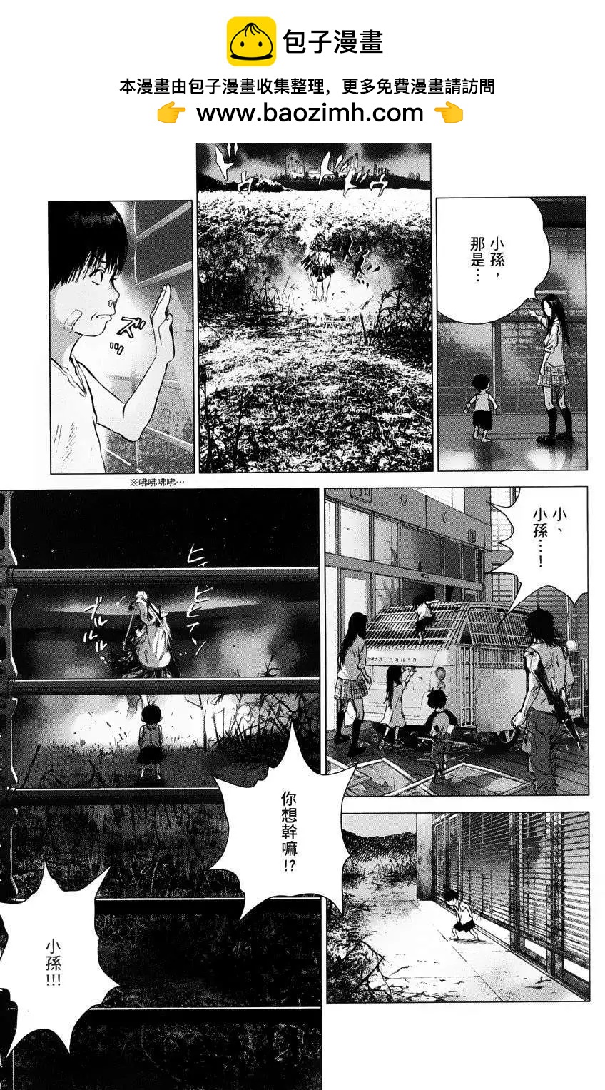 第69回1