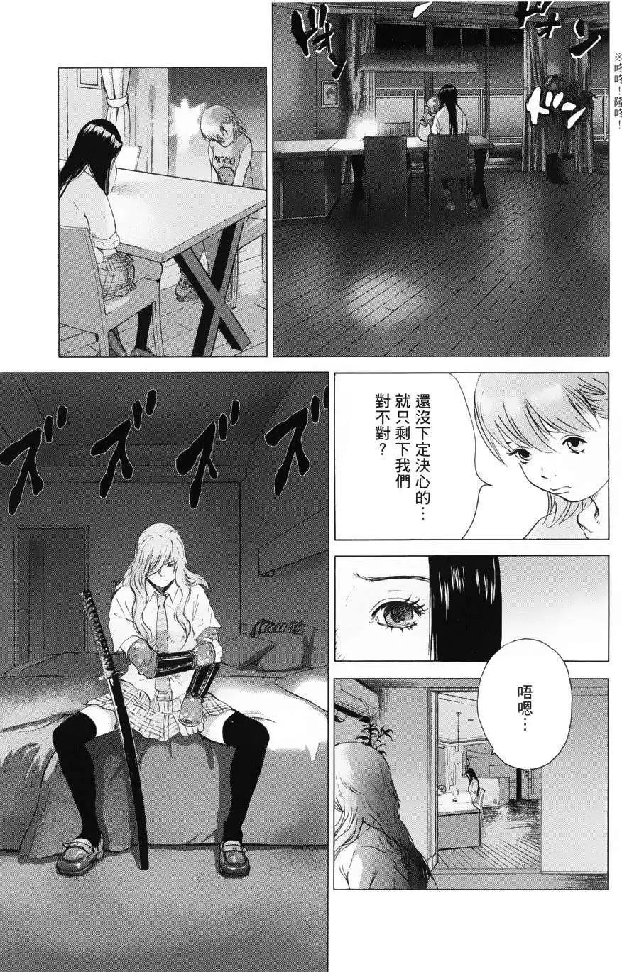 第69回10