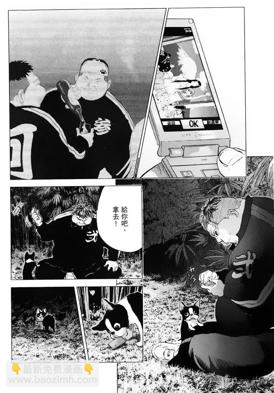 第69回17