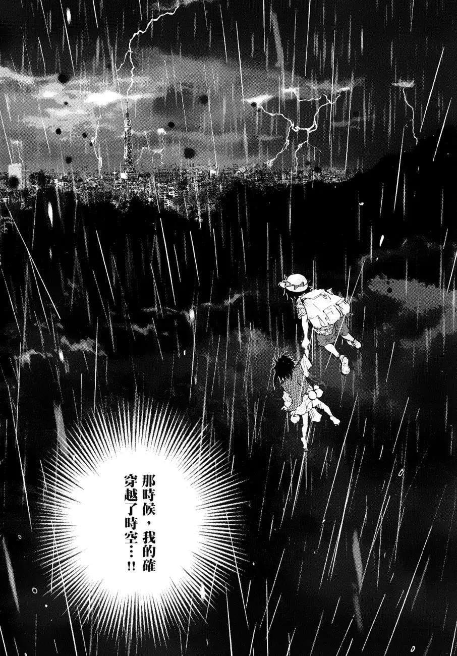 第71回17