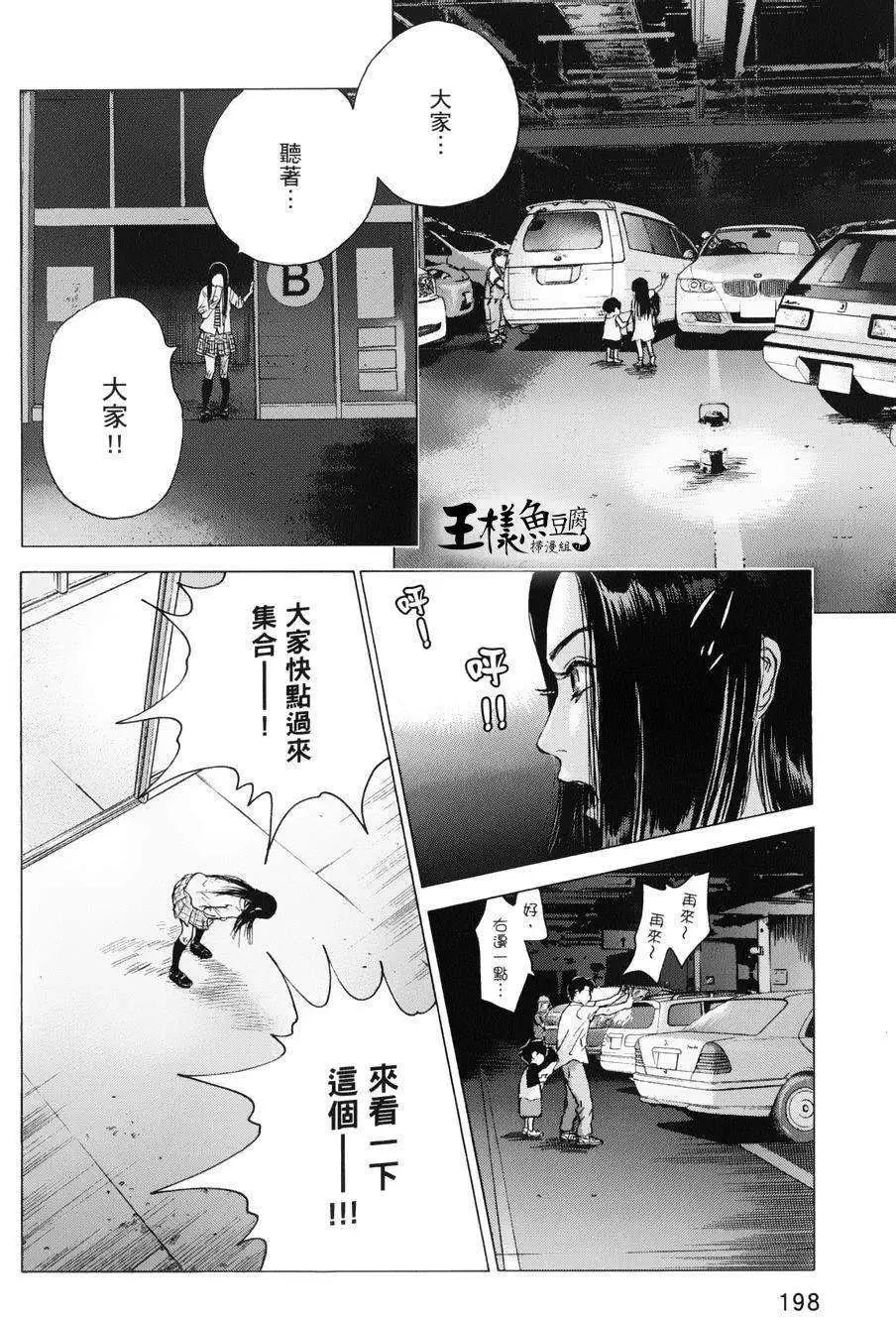 第72回15