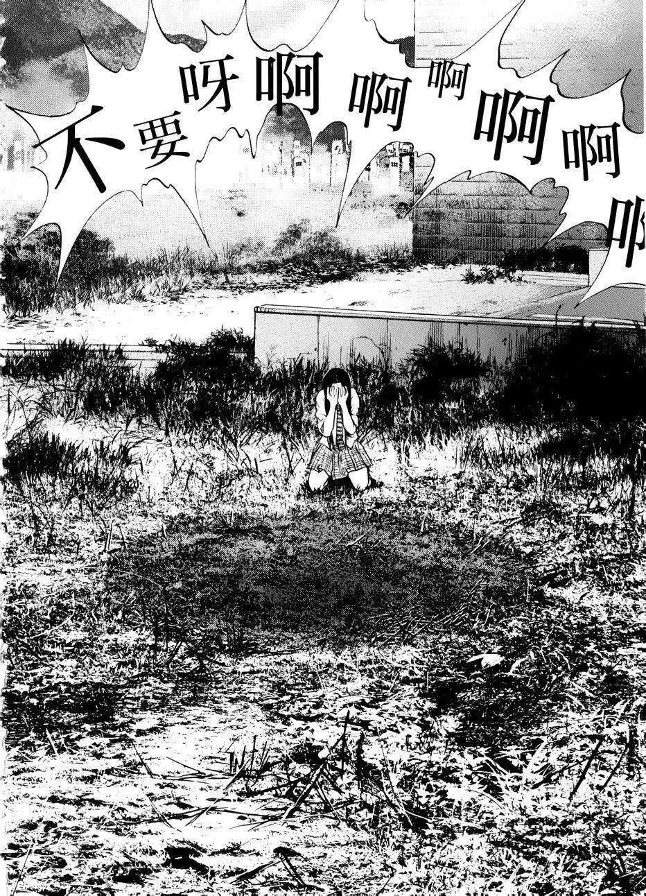 第72回20