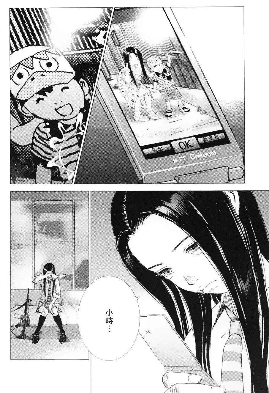 第72回3