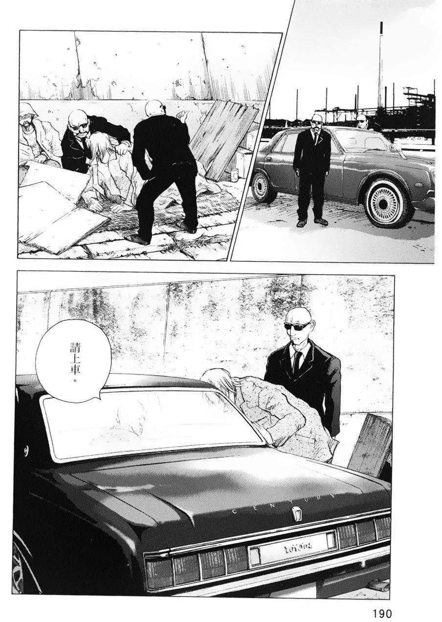 第72回7