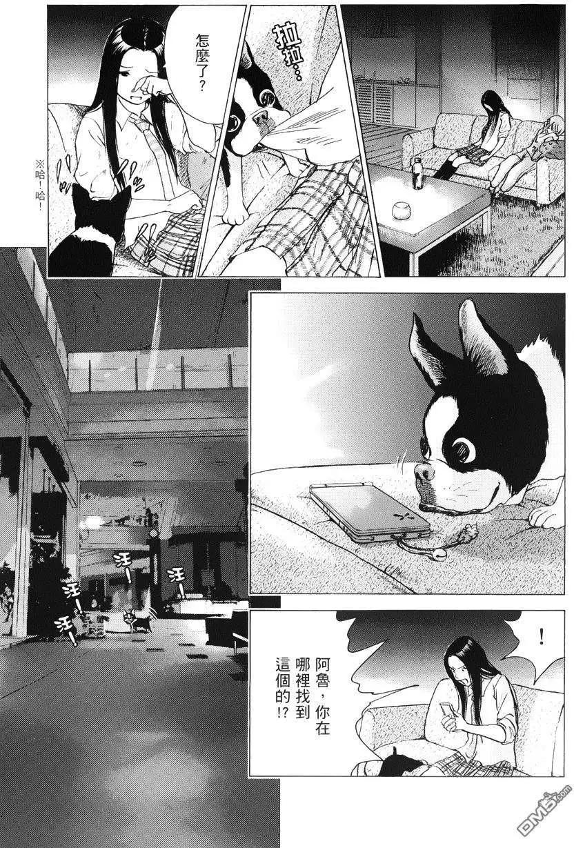第70回10