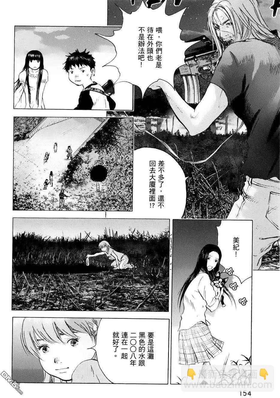 第70回12