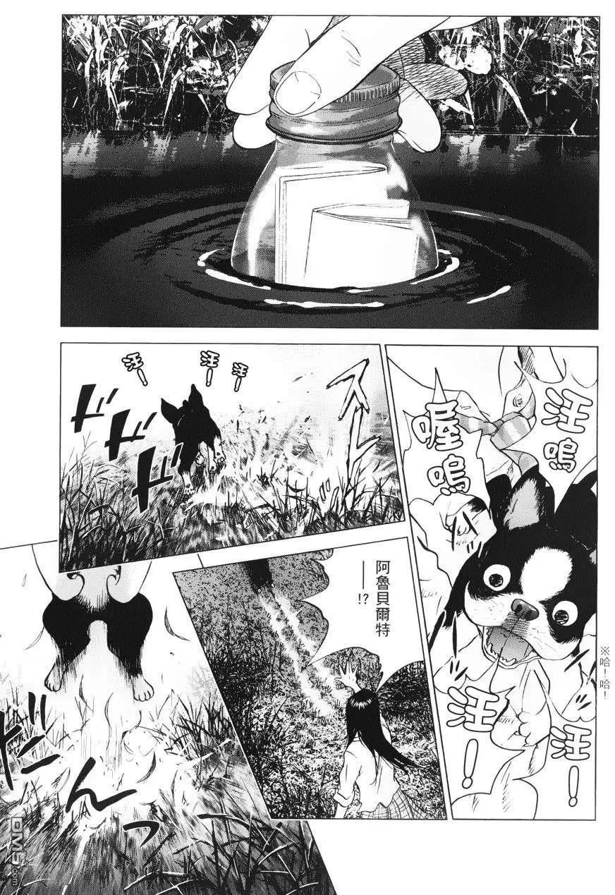 第70回13