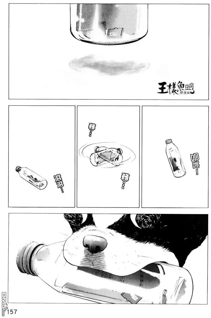 第70回15