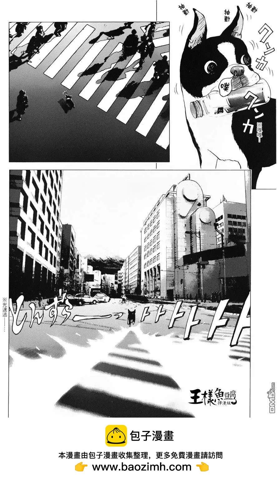 第70回17