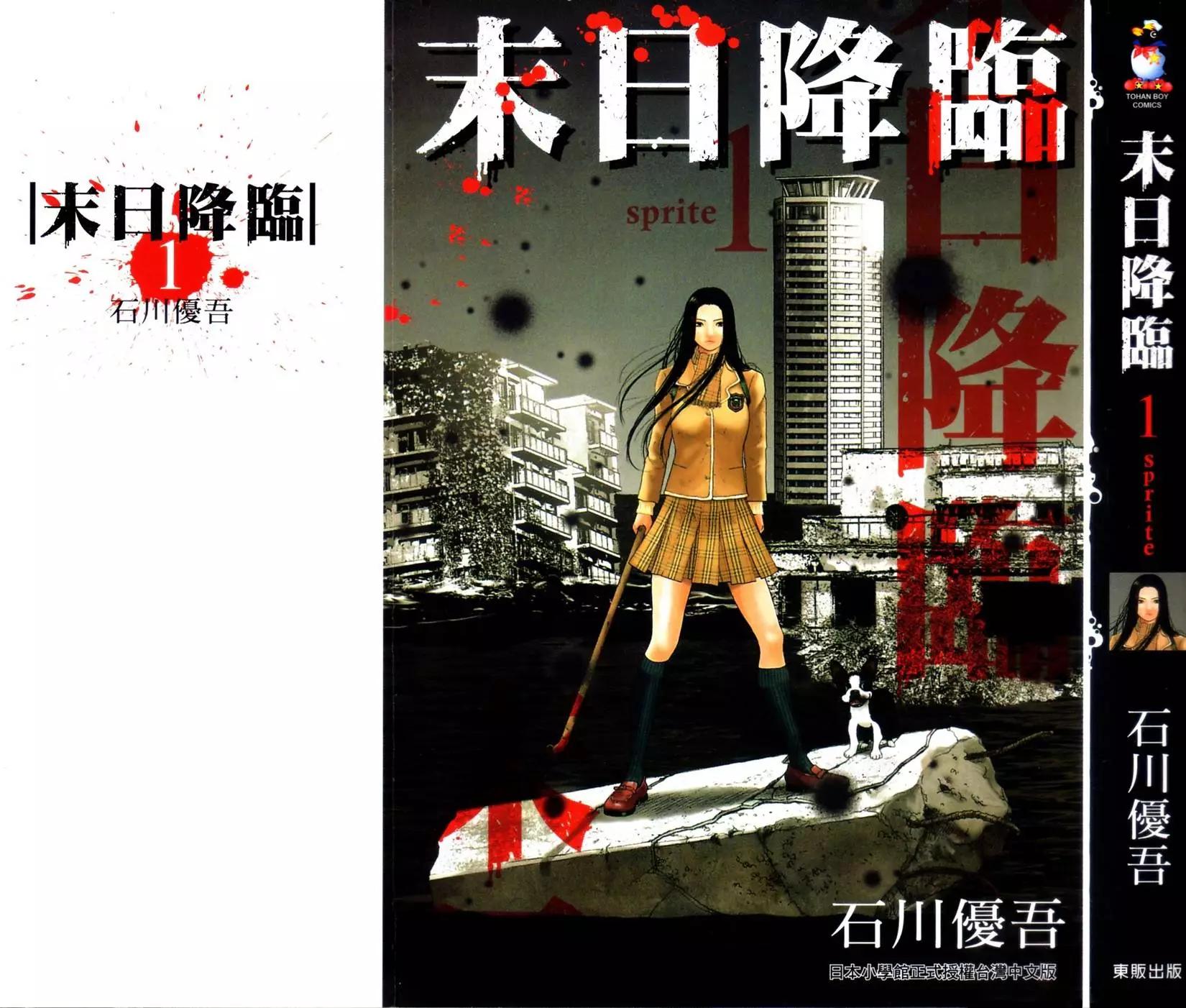 第01卷0