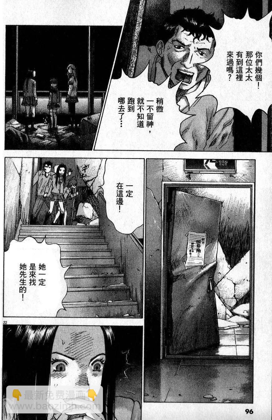 第01卷101