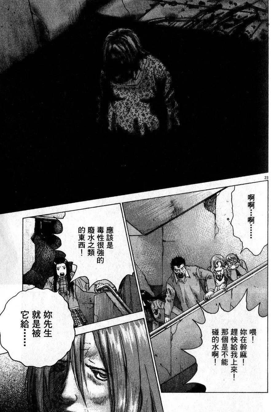 第01卷102
