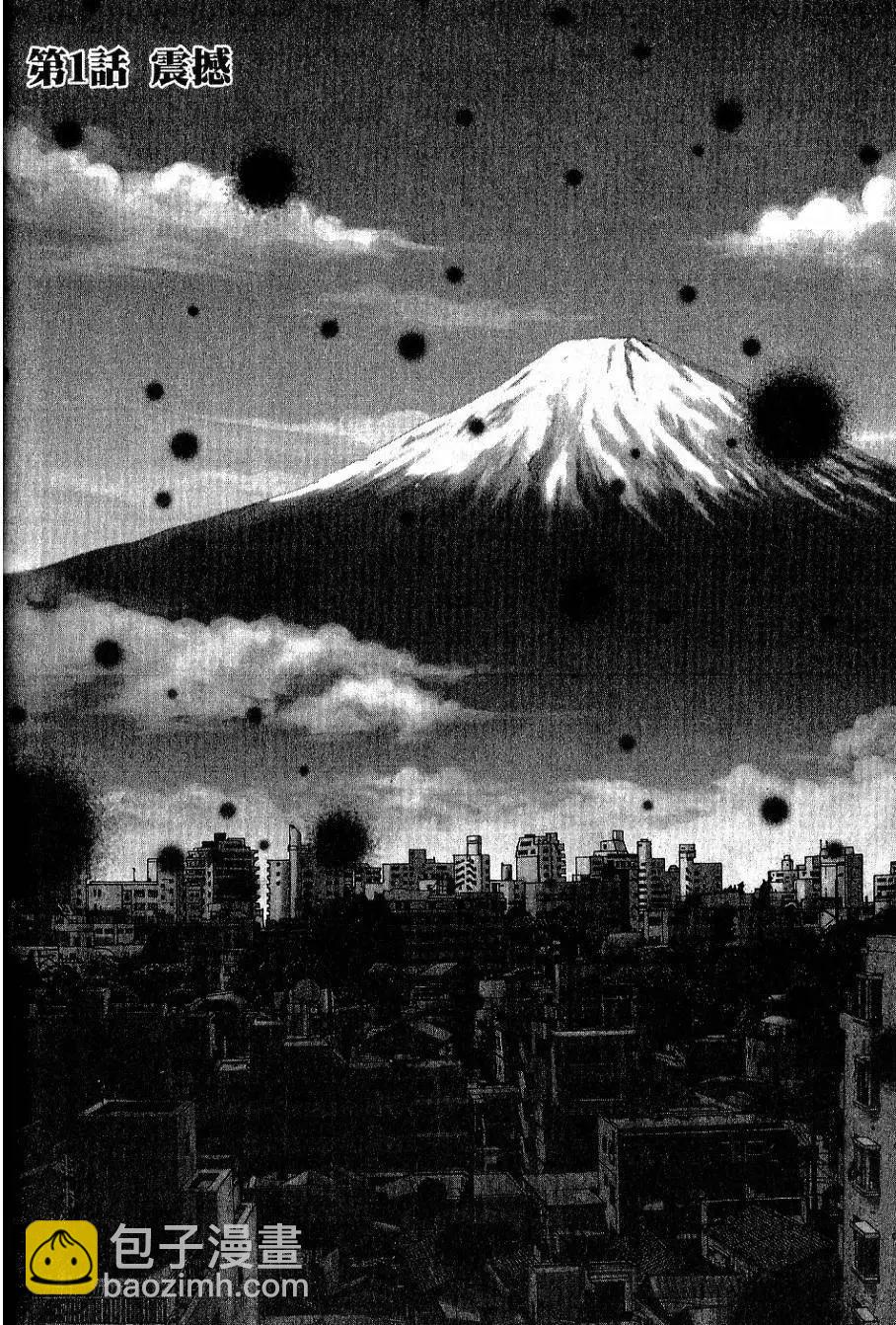 第01卷11
