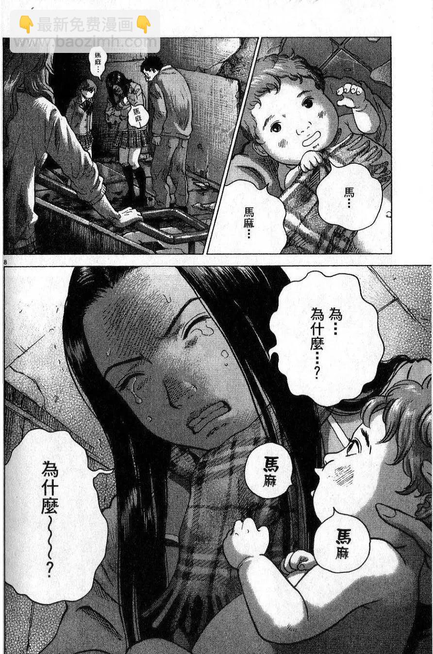 第01卷115