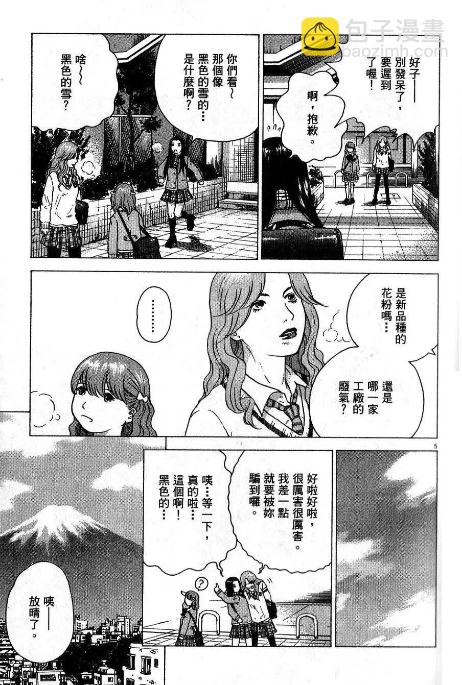 第01卷12