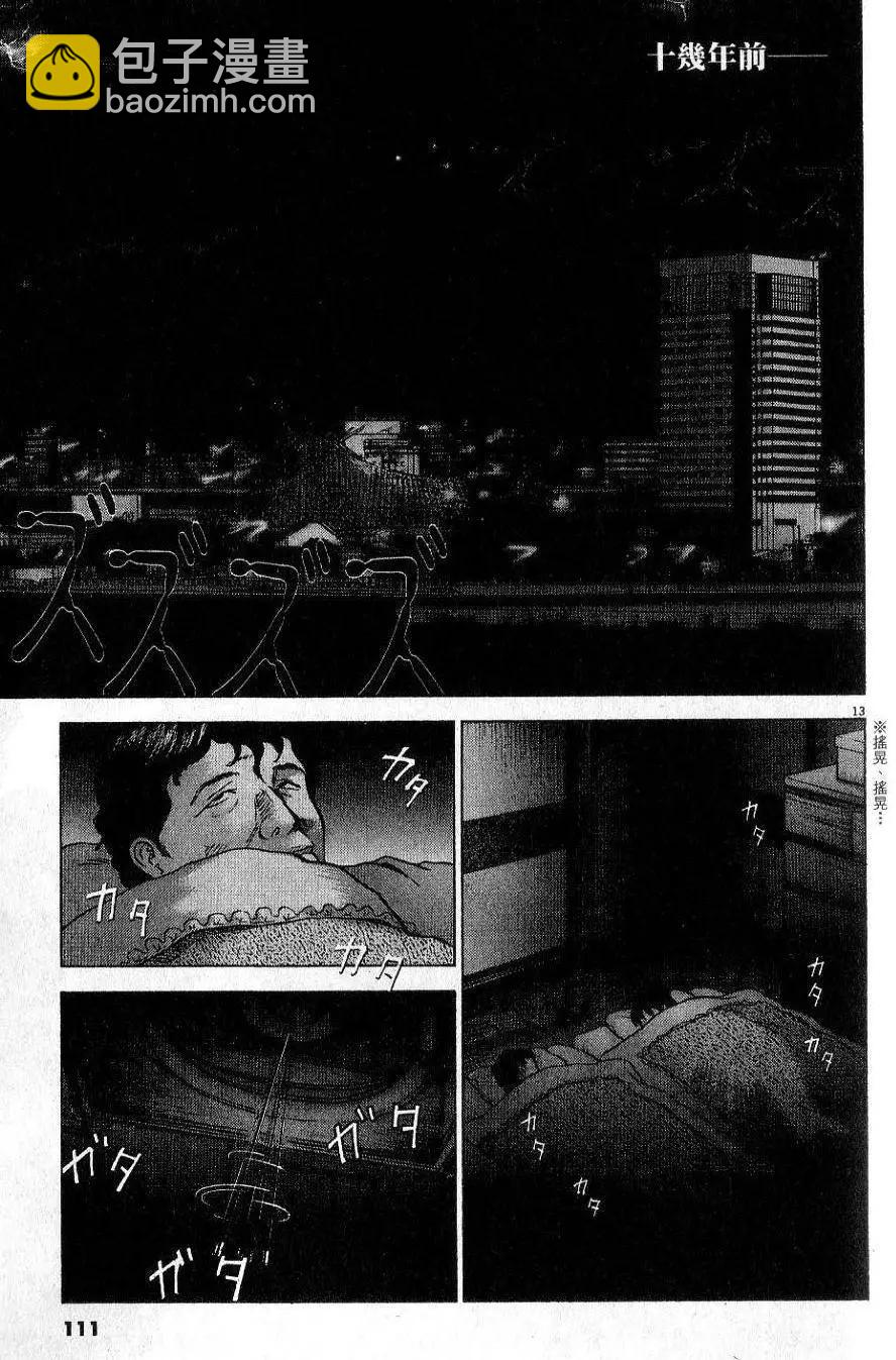 第01卷120