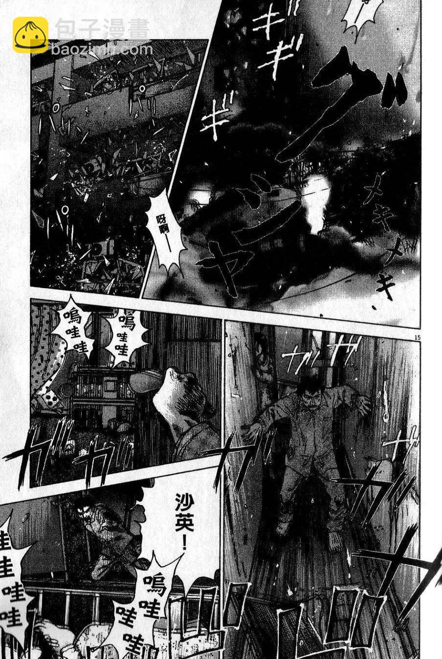 第01卷122